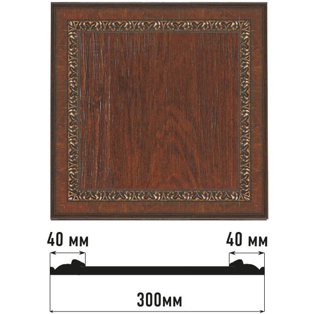 Декоративное панно Decomaster (Декомастер) 300х300х18 мм D30-2