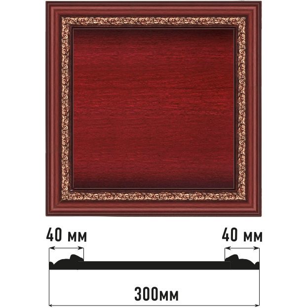 Декоративное панно Decomaster (Декомастер) 300х300х18 мм D30-52
