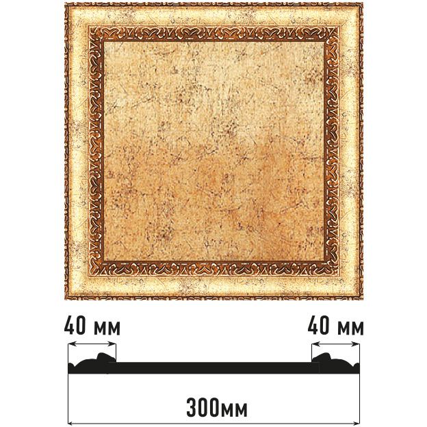 Декоративное панно Decomaster (Декомастер) 300х300х18 мм D30-552