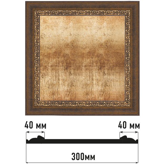 Декоративное панно Decomaster (Декомастер) 300х300х18 мм D30-56