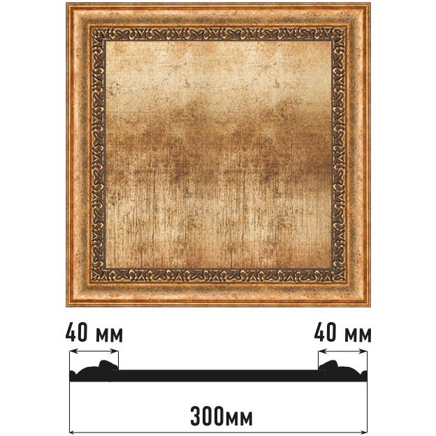 Декоративное панно Decomaster (Декомастер) 300х300х18 мм D30-57
