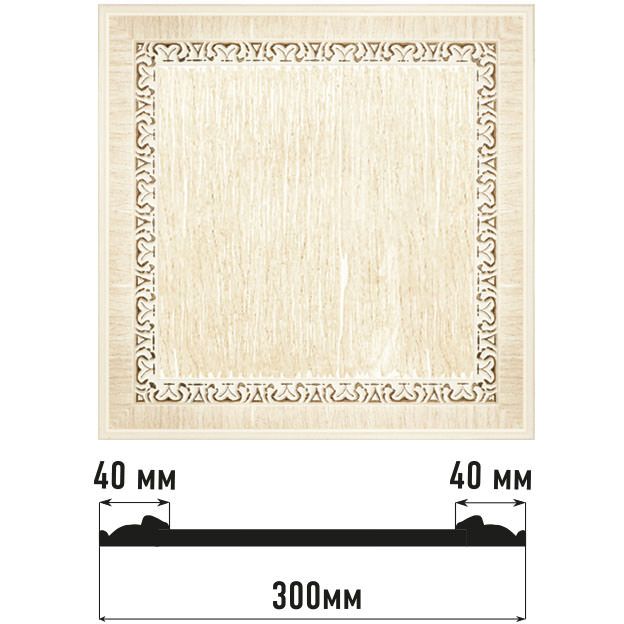 Декоративное панно Decomaster (Декомастер) 300х300х18 мм D30-6