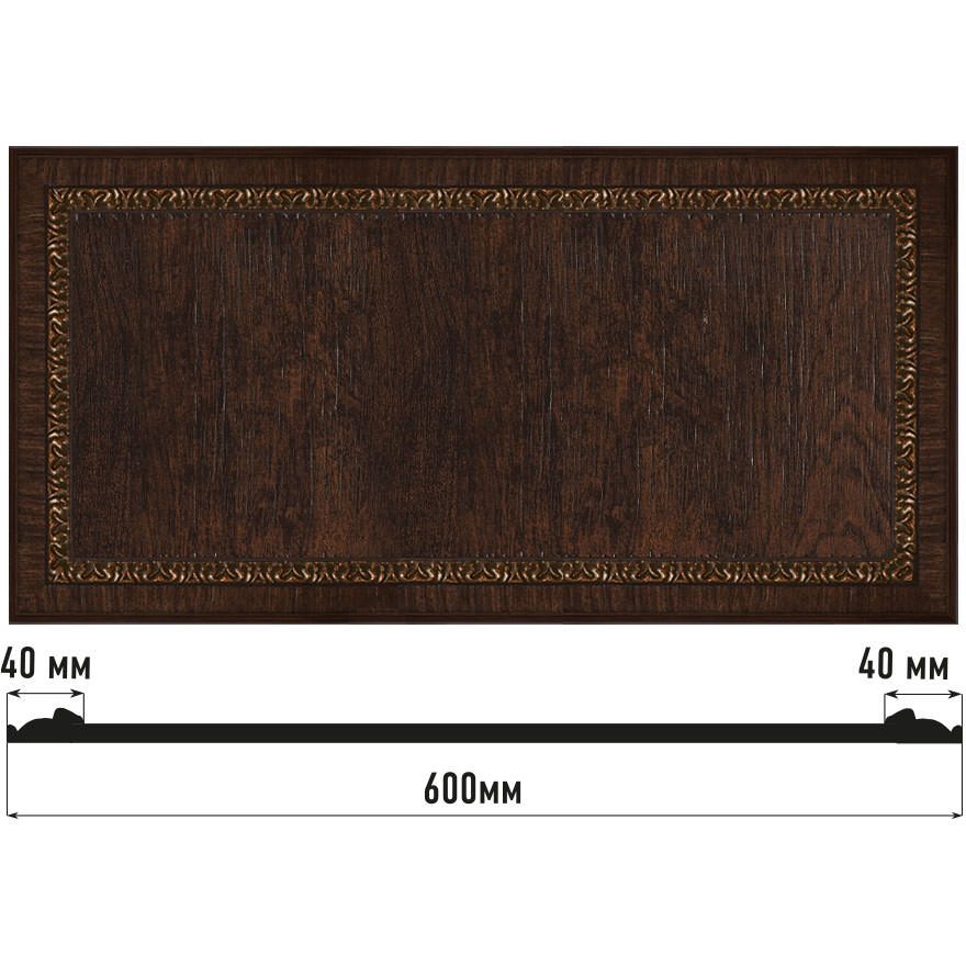 Декоративное панно Decomaster (Декомастер) 600х300х18 мм D3060-1