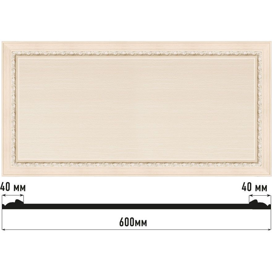 Декоративное панно Decomaster (Декомастер) 600х300х18 мм D3060-13