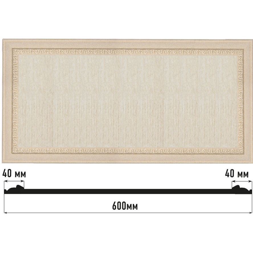 Декоративное панно Decomaster (Декомастер) 600х300х18 мм D3060-18D