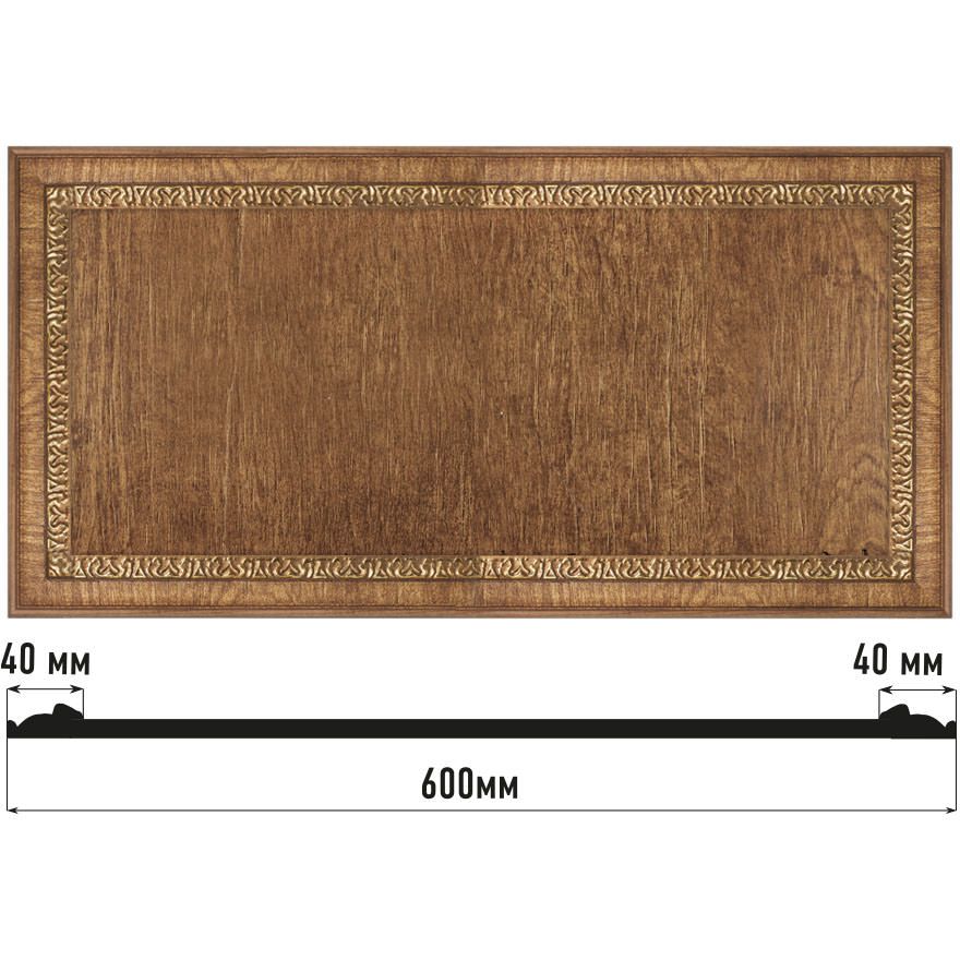 Декоративное панно Decomaster (Декомастер) 600х300х18 мм D3060-3