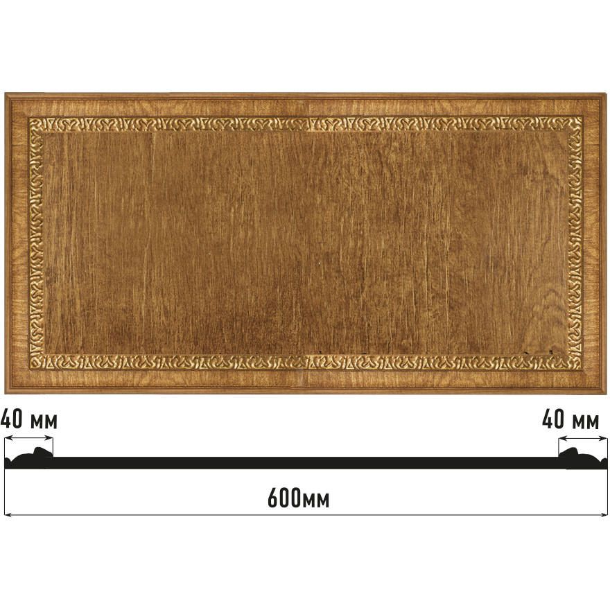 Декоративное панно Decomaster (Декомастер) 600х300х18 мм D3060-4