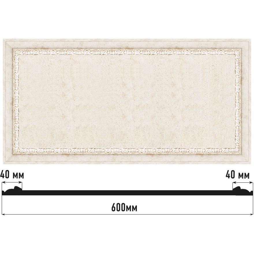 Декоративное панно Decomaster (Декомастер) 600х300х18 мм D3060-41