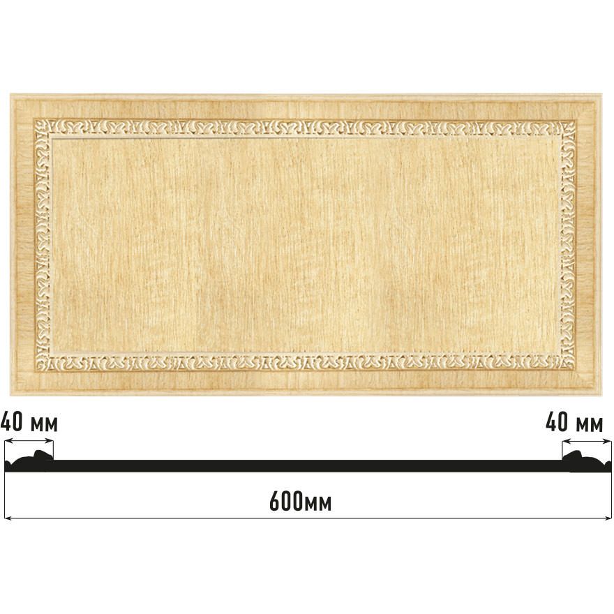 Декоративное панно Decomaster (Декомастер) 600х300х18 мм D3060-5