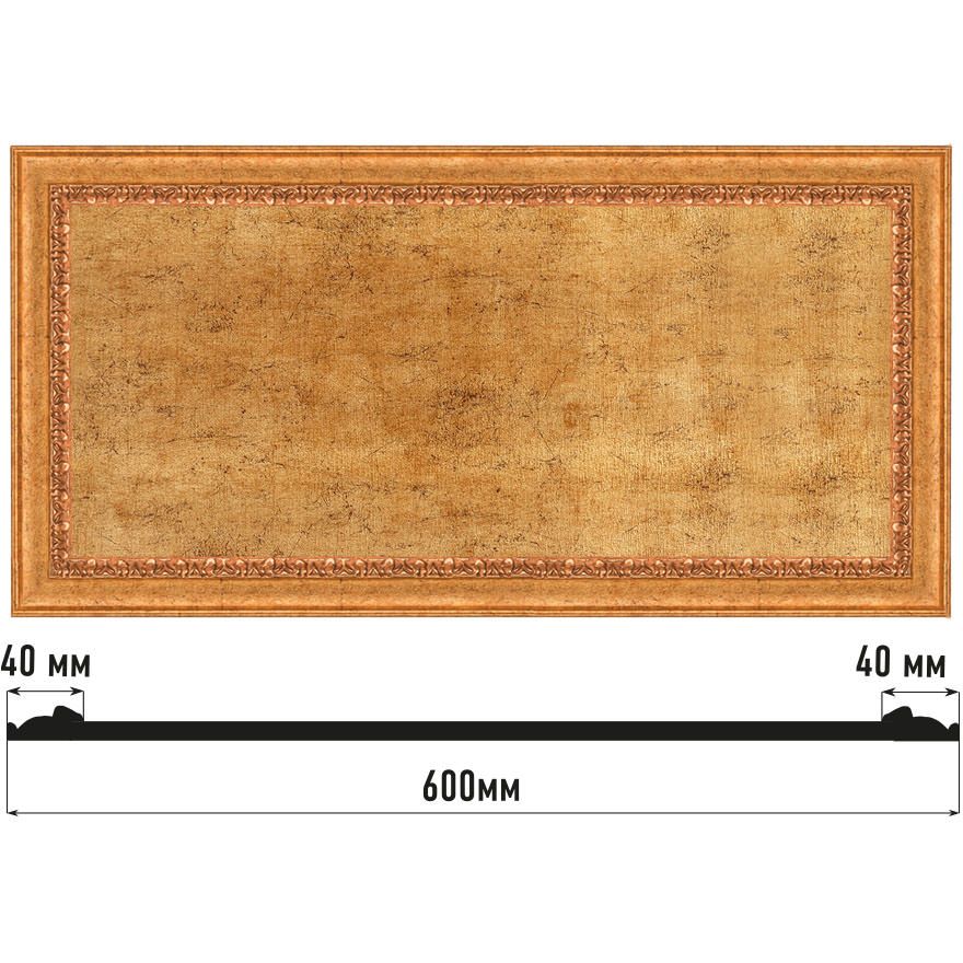 Декоративное панно Decomaster (Декомастер) 600х300х18 мм D3060-58