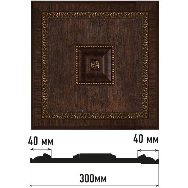 Декоративное панно Decomaster (Декомастер) 300х300х32 мм D31-1