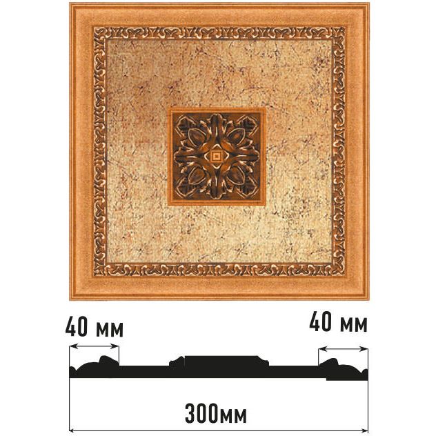Декоративное панно Decomaster (Декомастер) 300х300х32 мм D31-1223
