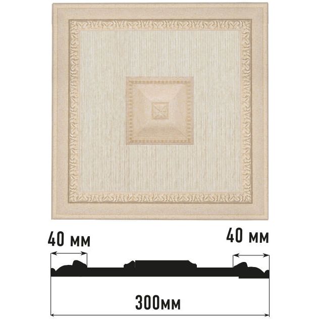 Декоративное панно Decomaster (Декомастер) 300х300х32 мм D31-18D