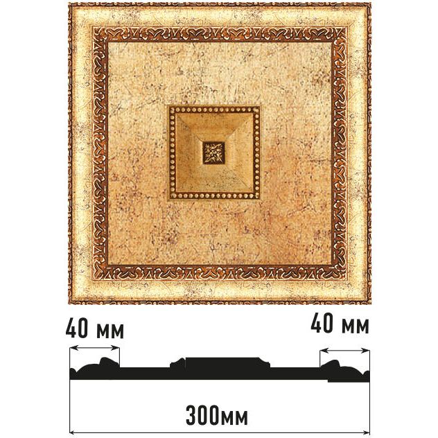 Декоративное панно Decomaster (Декомастер) 300х300х32 мм D31-552