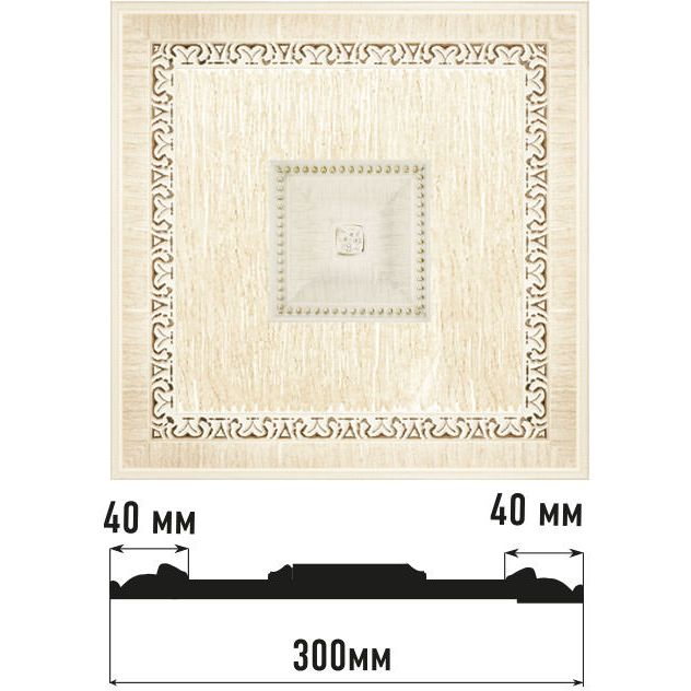 Декоративное панно Decomaster (Декомастер) 300х300х32 мм D31-6