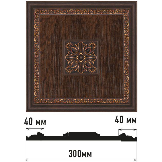 Декоративное панно Decomaster (Декомастер) 300х300х32 мм D31-966