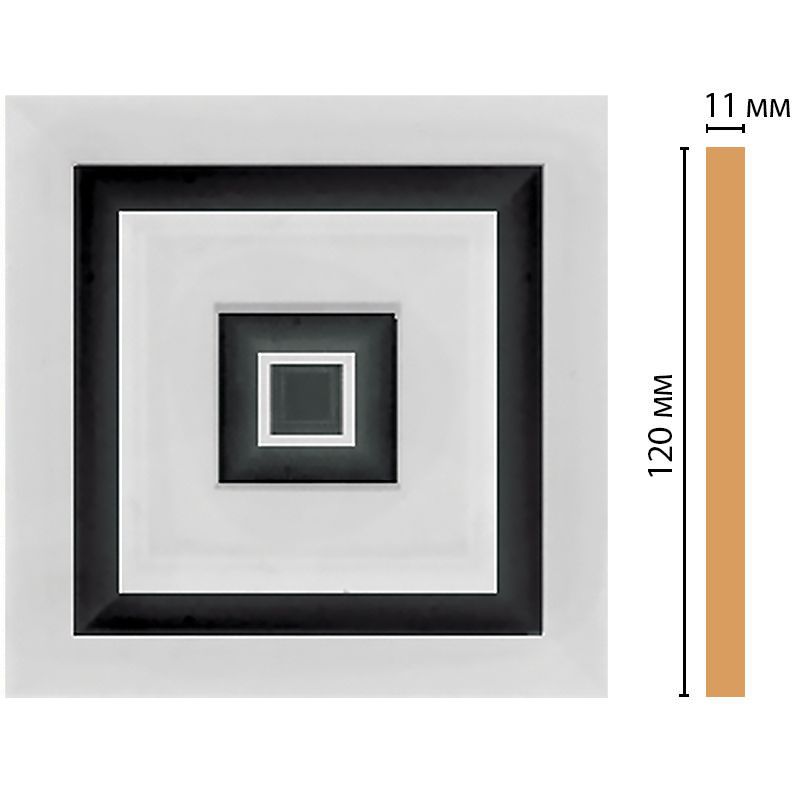 Вставка цветная Decomaster (Декомастер) 120х120х11 мм D206-63
