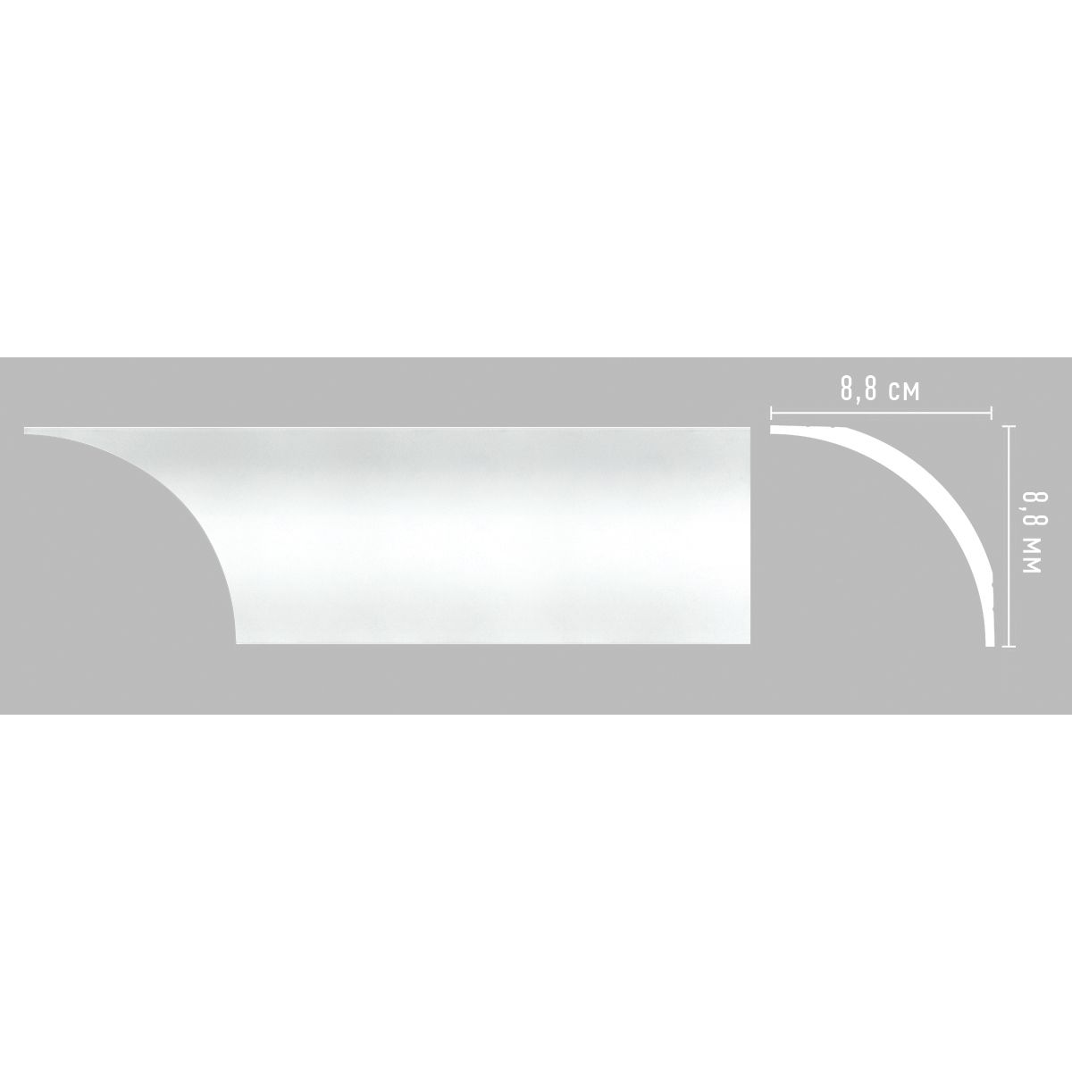 Плинтус потолочный гладкий Decomaster (Декомастер) 88х88х2000 мм A253