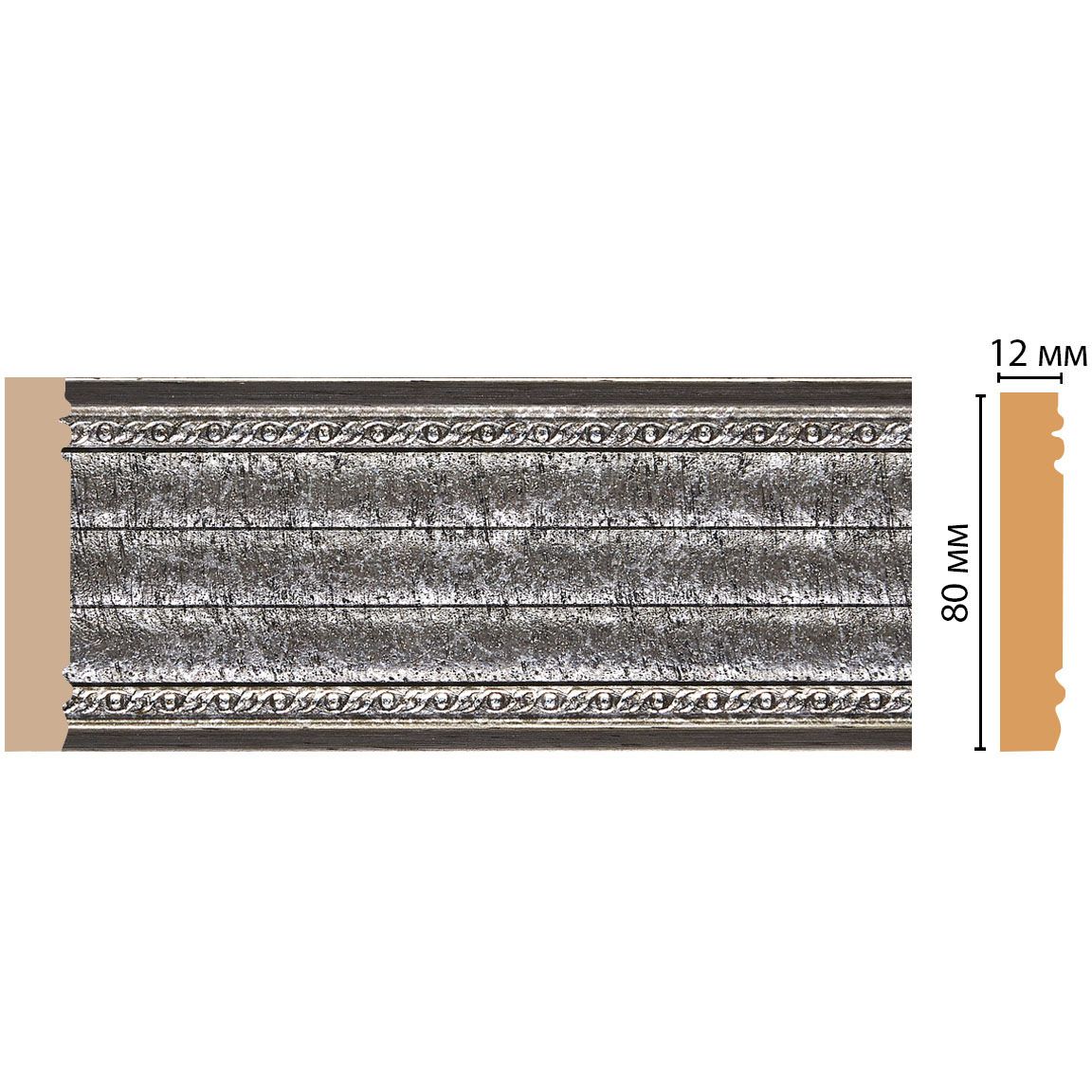 Молдинг Decomaster (Декомастер) 80х12х2400 мм 150-44 ДМ