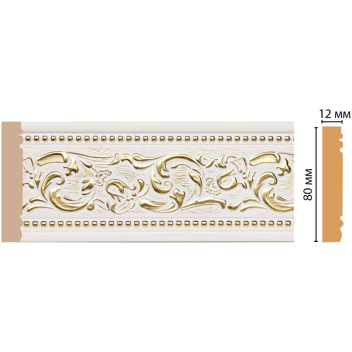Молдинг Decomaster (Декомастер) 80х12х2400 мм 150-54 ДМ
