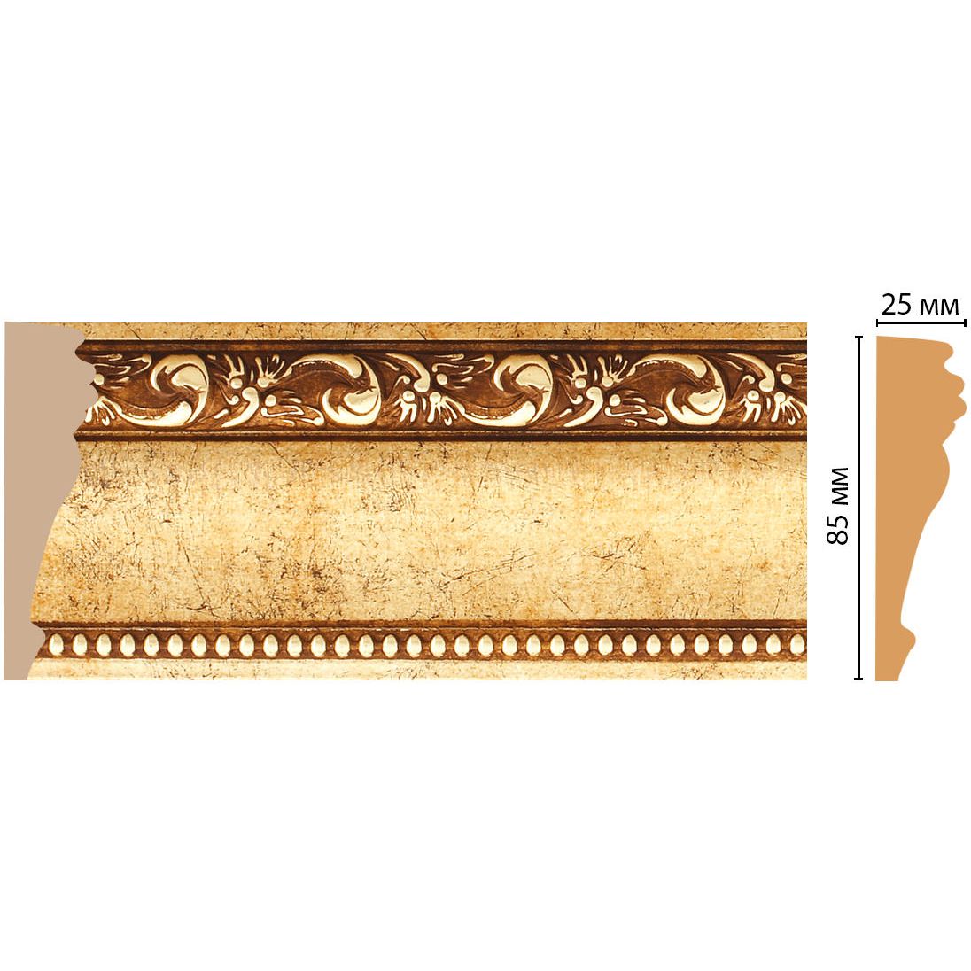 Молдинг Decomaster (Декомастер) 85х25х2400 мм 152-552 ДМ