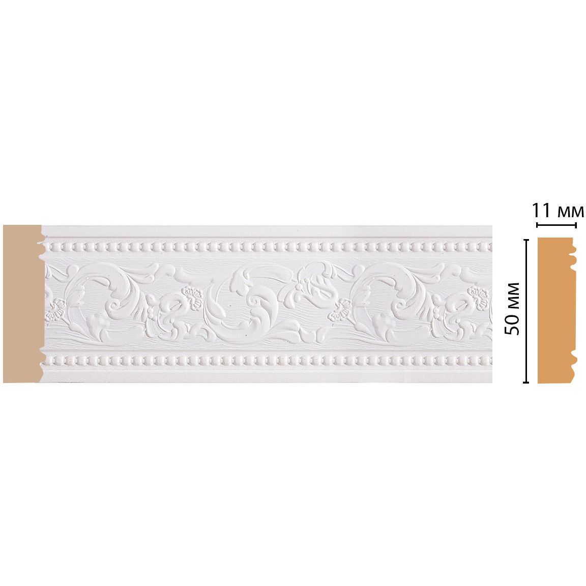Молдинг Decomaster (Декомастер) 51х11х2400 мм 156-115 ДМ