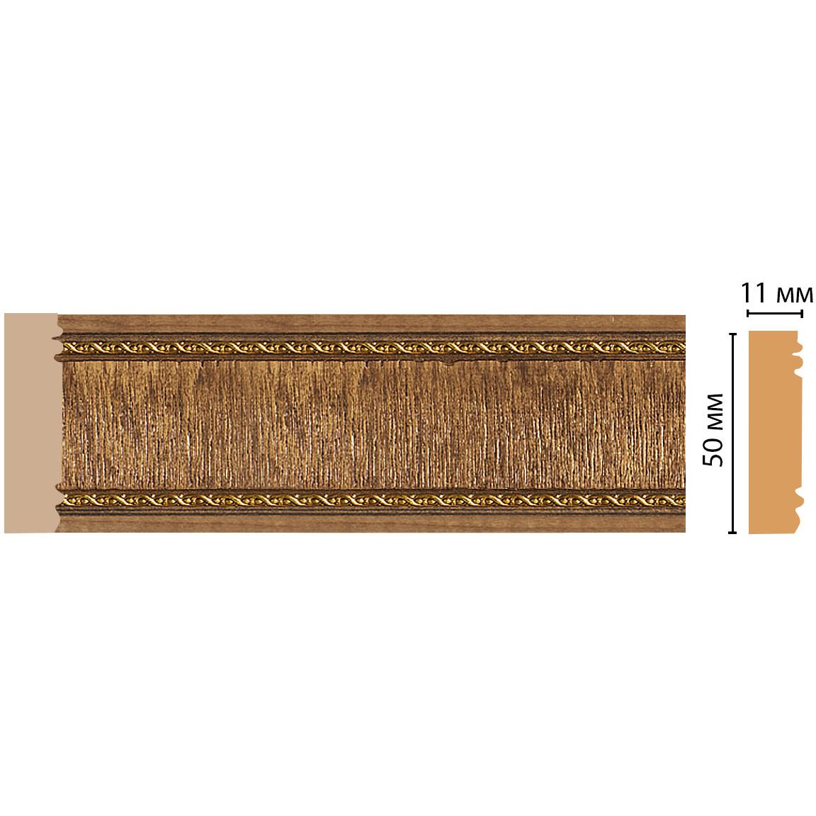 Молдинг Decomaster (Декомастер) 51х11х2400 мм 156-3 ДМ