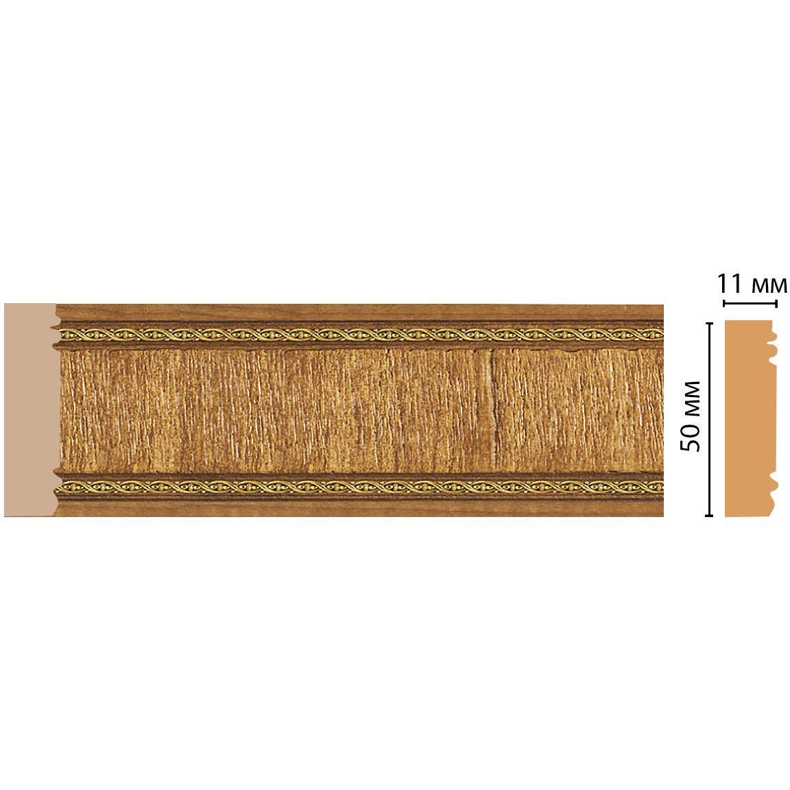 Молдинг Decomaster (Декомастер) 51х11х2400 мм 156-4 ДМ