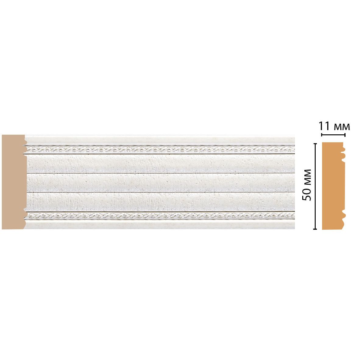 Молдинг Decomaster (Декомастер) 51х11х2400 мм 156-42 ДМ