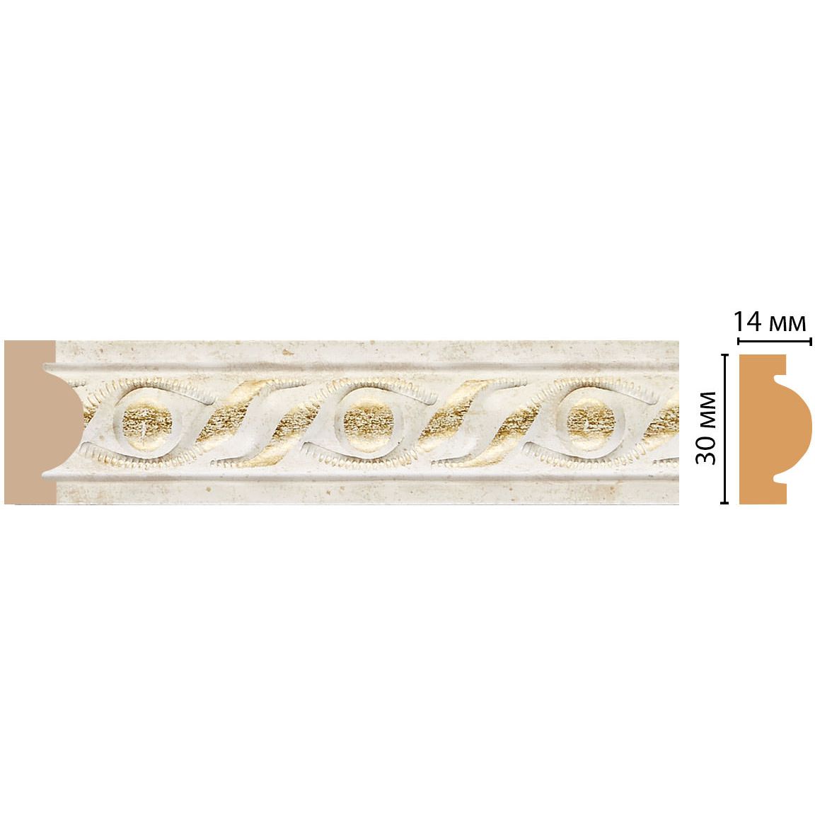 Молдинг Decomaster (Декомастер) 30х13х2400 мм 157-41 ДМ