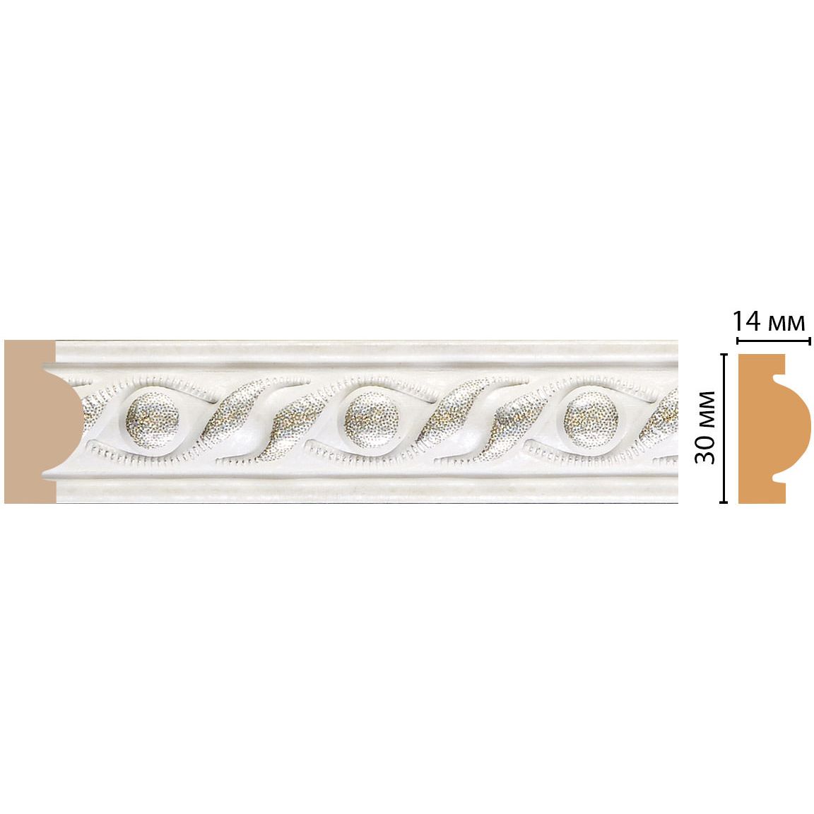 Молдинг Decomaster (Декомастер) 30х13х2400 мм 157-42 ДМ
