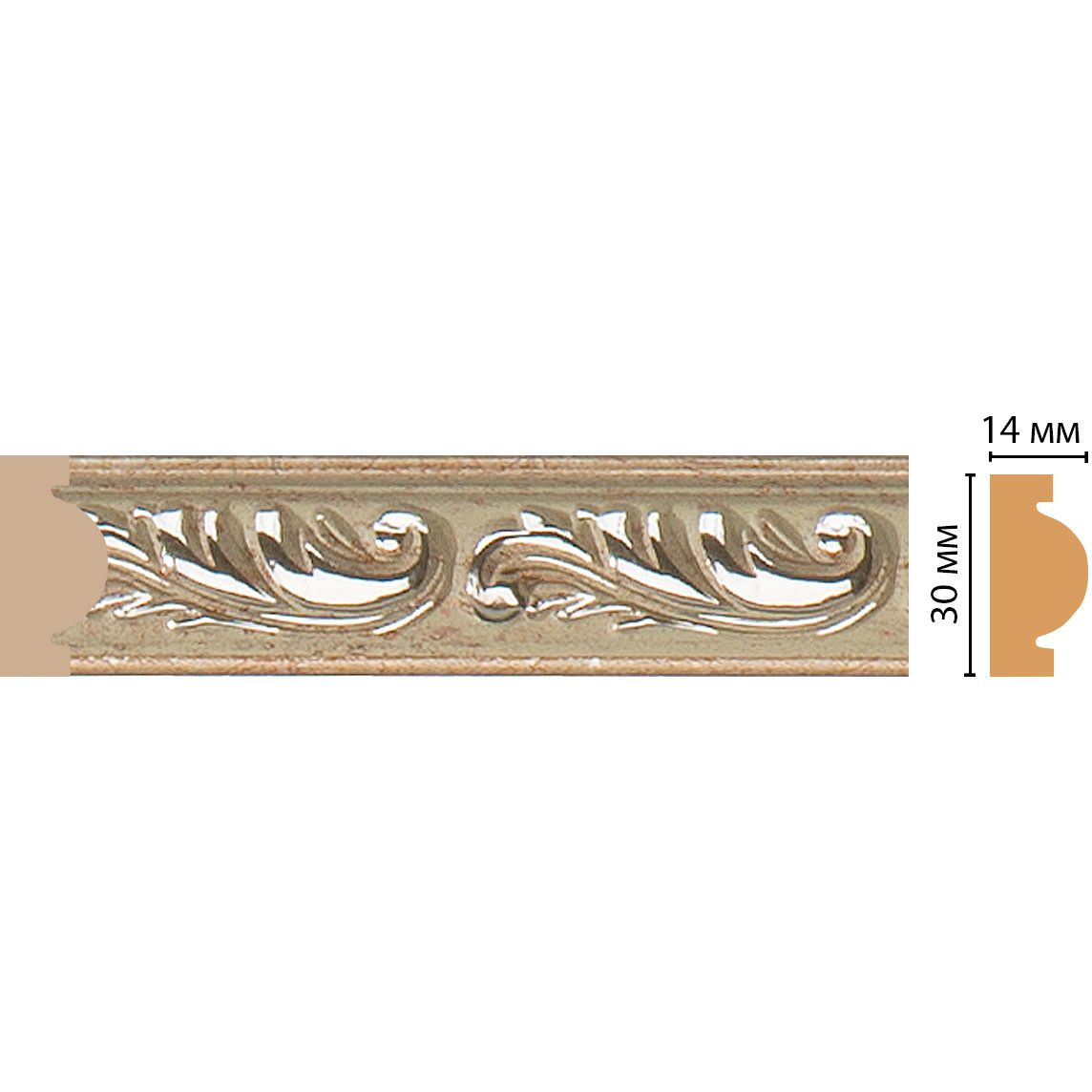 Молдинг Decomaster (Декомастер) 30х13х2400 мм 157-59 ДМ