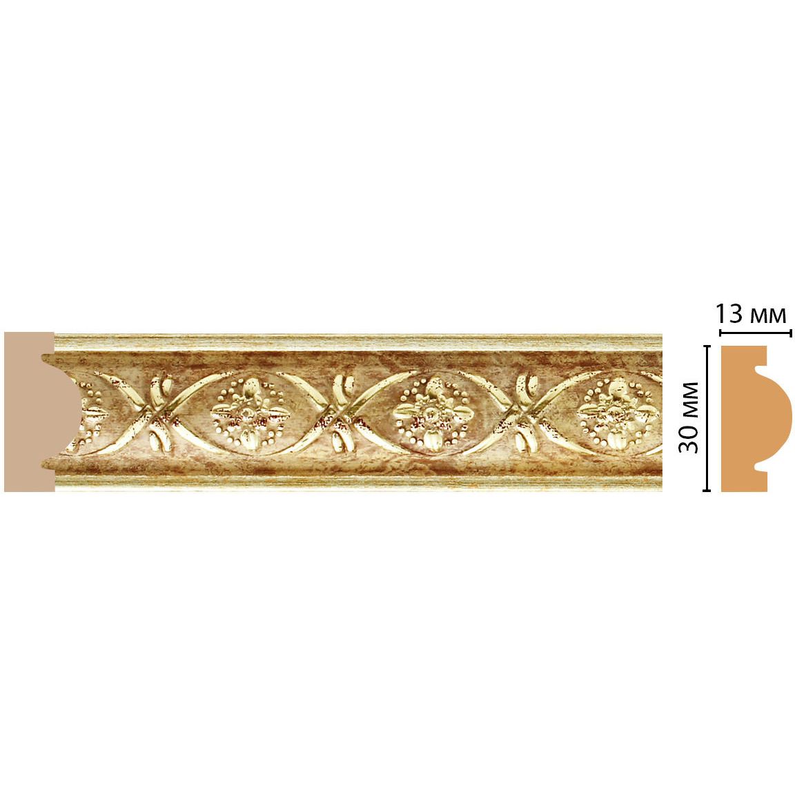 Молдинг Decomaster (Декомастер) 30х13х2400 мм 157-933 ДМ