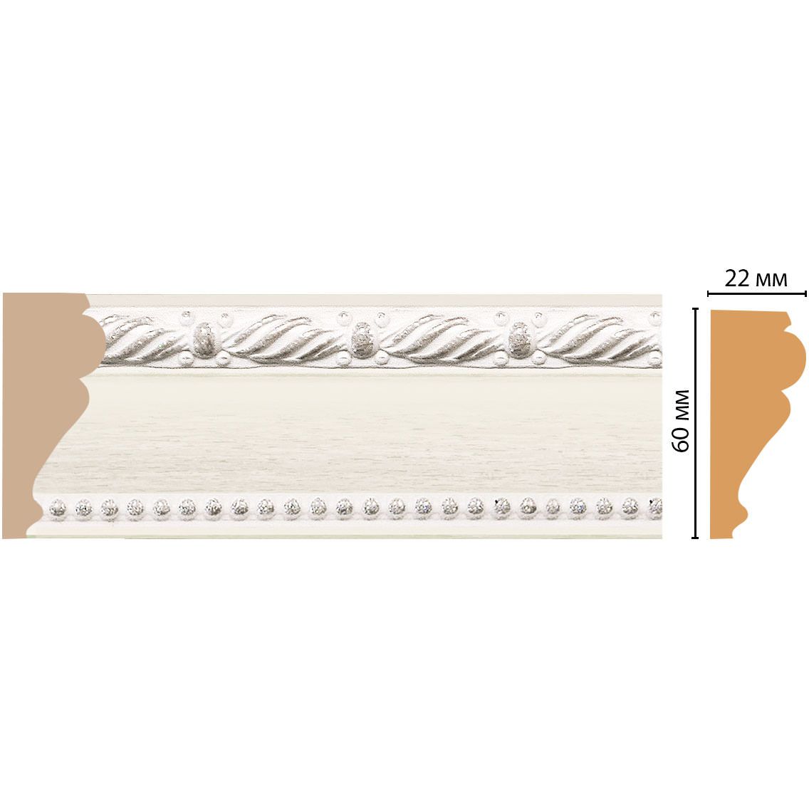 Молдинг Decomaster (Декомастер) 60х22х2400 мм 161-15 ДМ