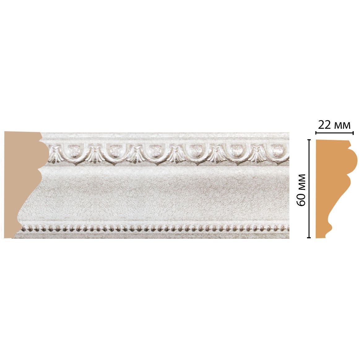 Молдинг Decomaster (Декомастер) 60х22х2400 мм 161-19D ДМ