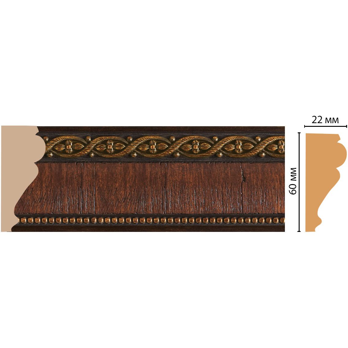 Молдинг Decomaster (Декомастер) 60х22х2400 мм 161-2 ДМ