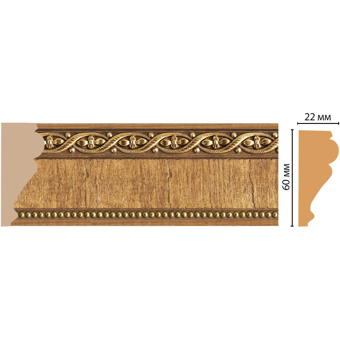 Молдинг Decomaster (Декомастер) 60х22х2400 мм 161-4 ДМ