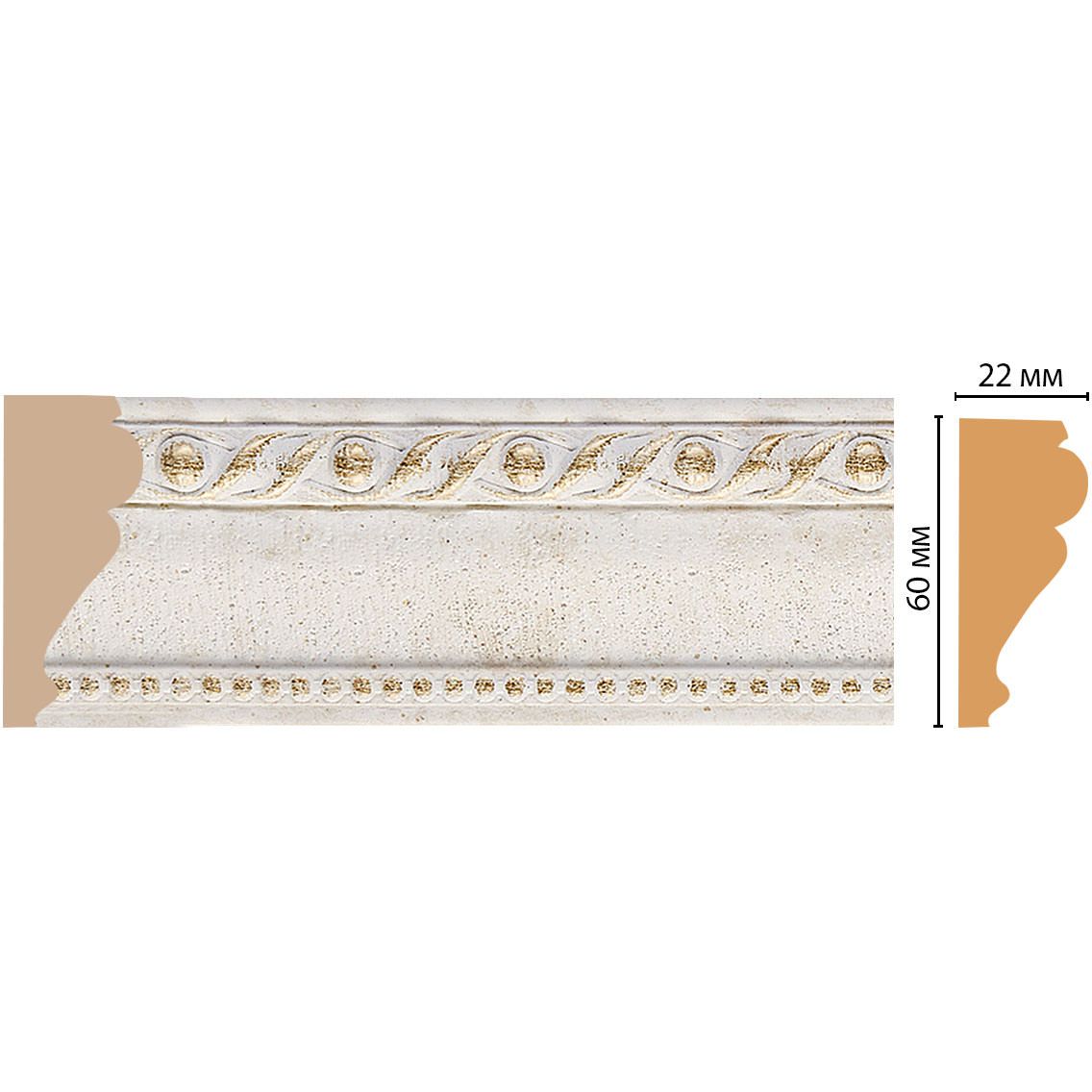 Молдинг Decomaster (Декомастер) 60х22х2400 мм 161-40 ДМ