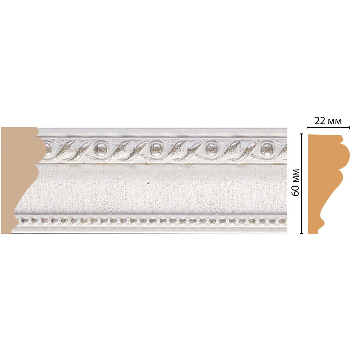 Молдинг Decomaster (Декомастер) 60х22х2400 мм 161-42 ДМ