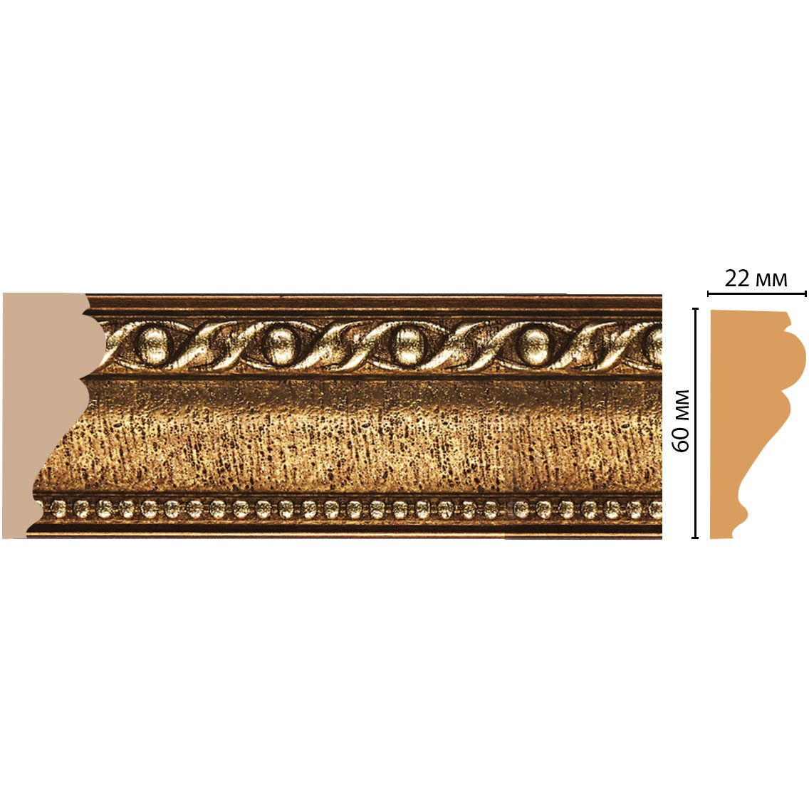 Молдинг Decomaster (Декомастер) 60х22х2400 мм 161-43 ДМ