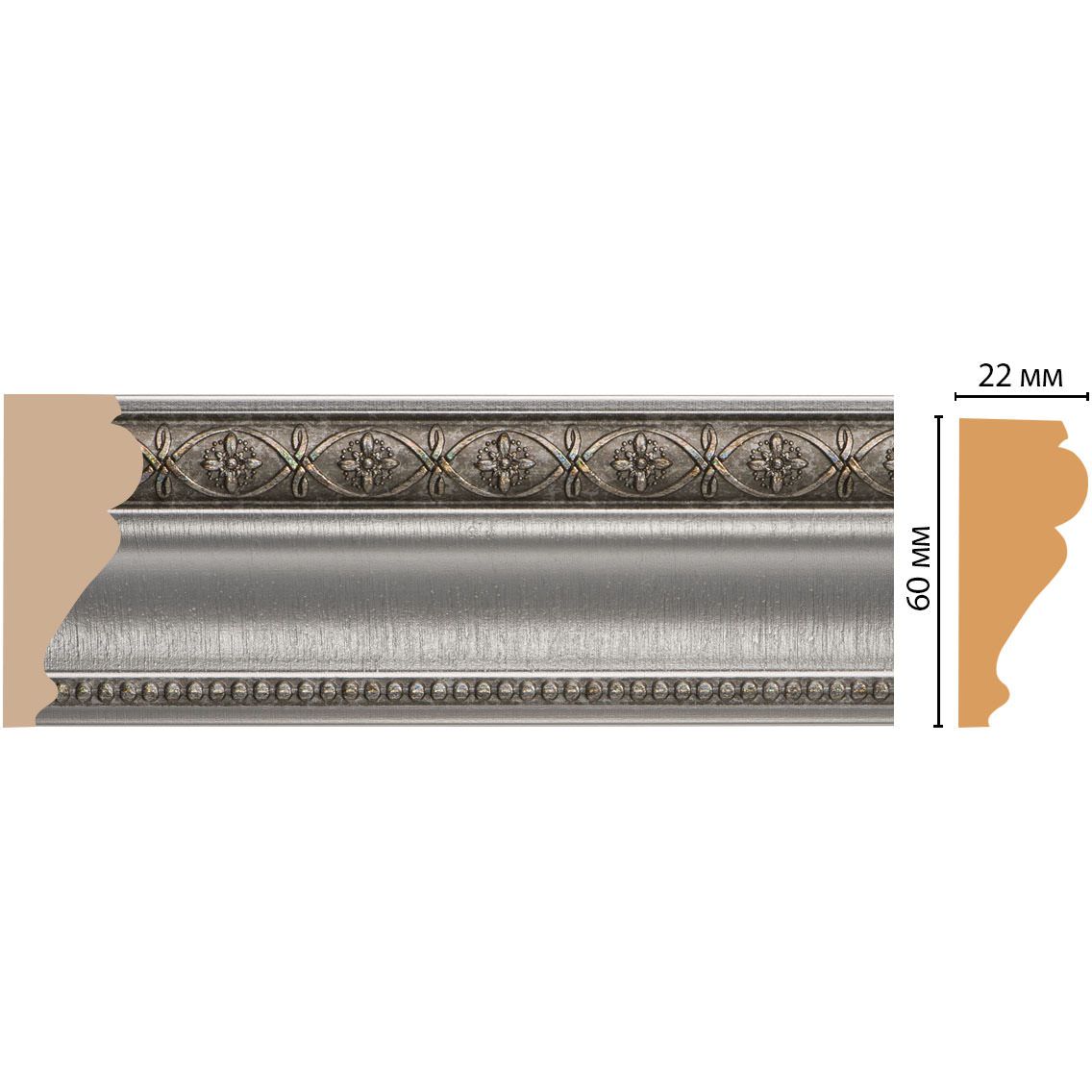 Молдинг Decomaster (Декомастер) 60х22х2400 мм 161-55 ДМ