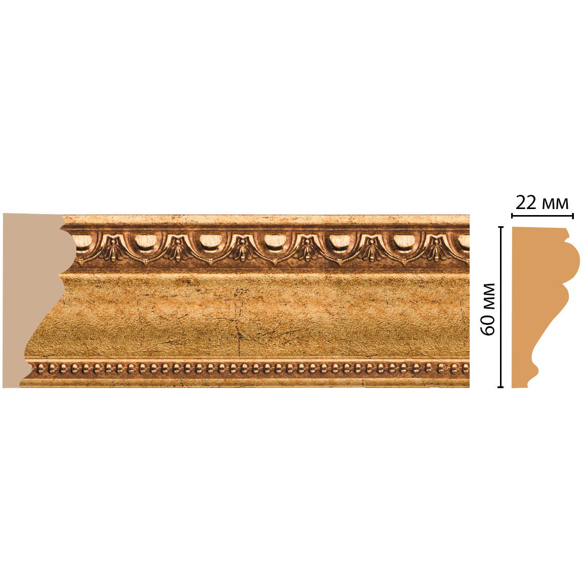 Молдинг Decomaster (Декомастер) 60х22х2400 мм 161-58 ДМ