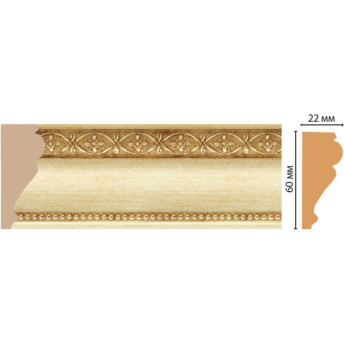 Молдинг Decomaster (Декомастер) 60х22х2400 мм 161-933 ДМ