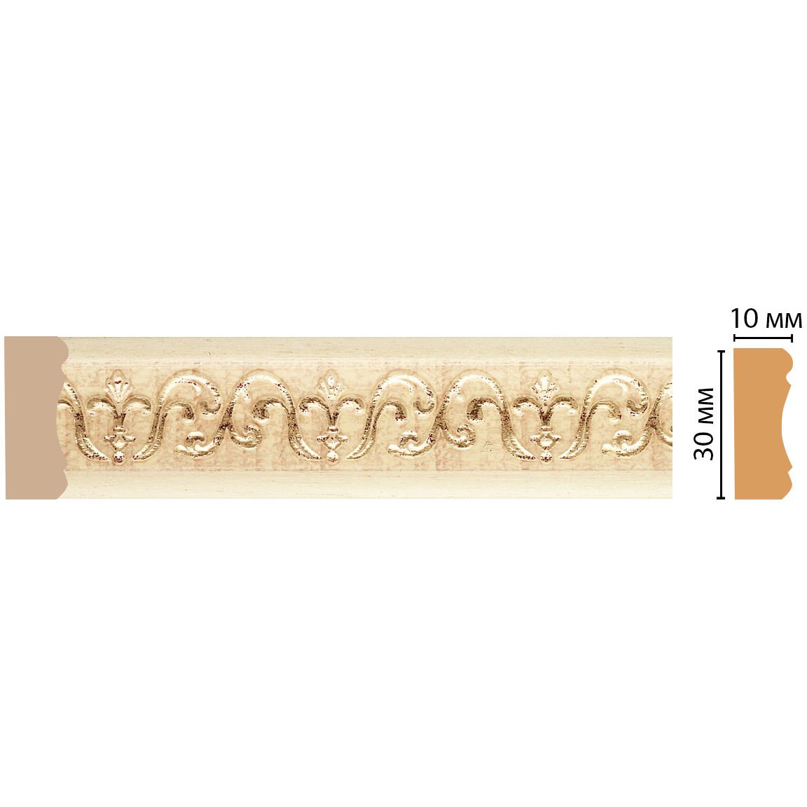 Молдинг Decomaster (Декомастер) 30х10х2400 мм 165-1028 ДМ