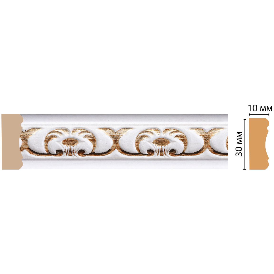 Молдинг Decomaster (Декомастер) 30х10х2400 мм 165-118 ДМ