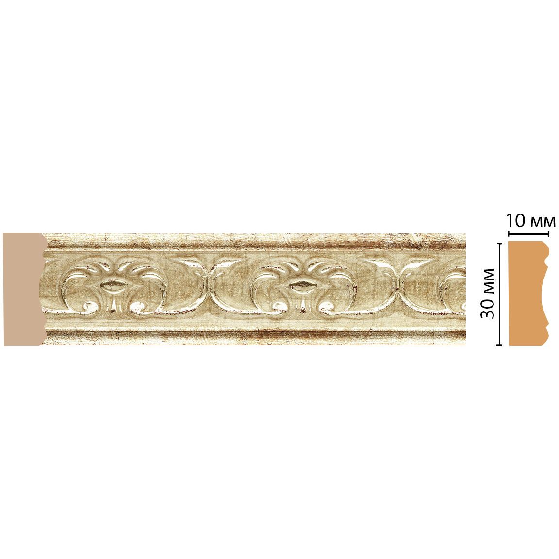 Молдинг Decomaster (Декомастер) 30х10х2400 мм 165-127 ДМ