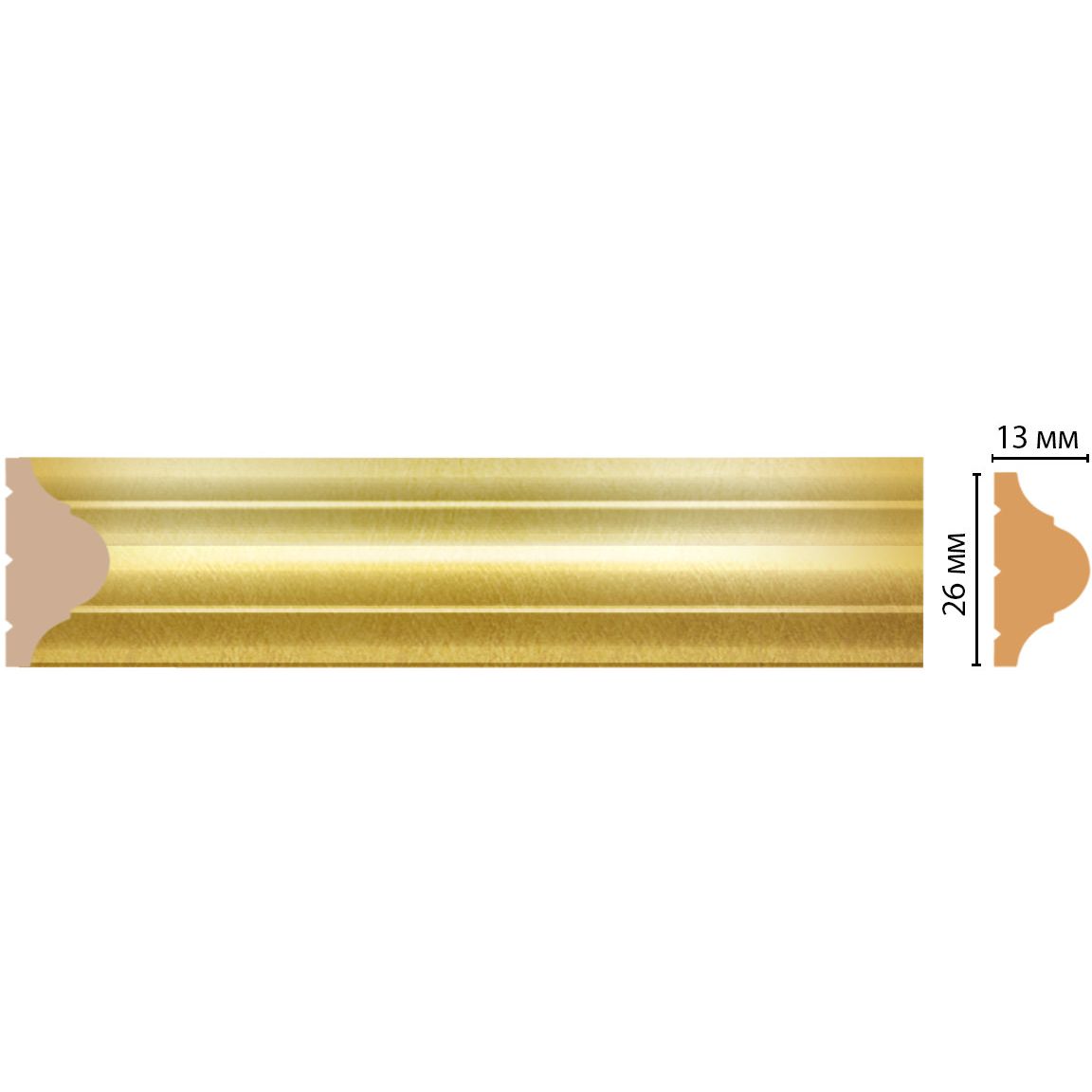 Молдинг Decomaster (Декомастер) 26х13х2400 мм золото D001-374