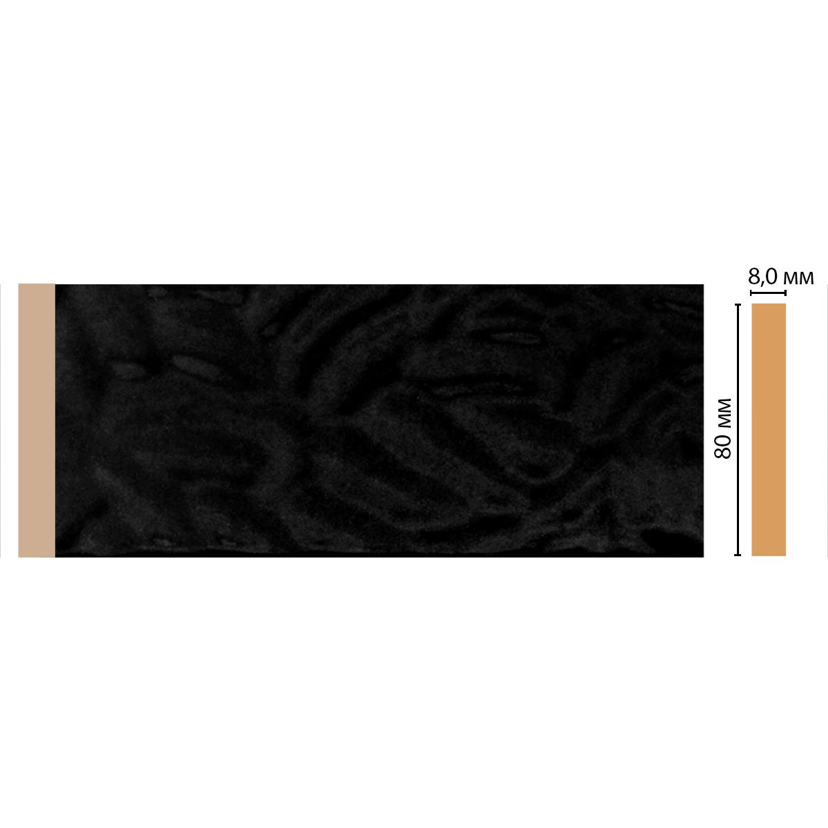 Молдинг Decomaster (Декомастер) 80х8х2400 мм D039-195