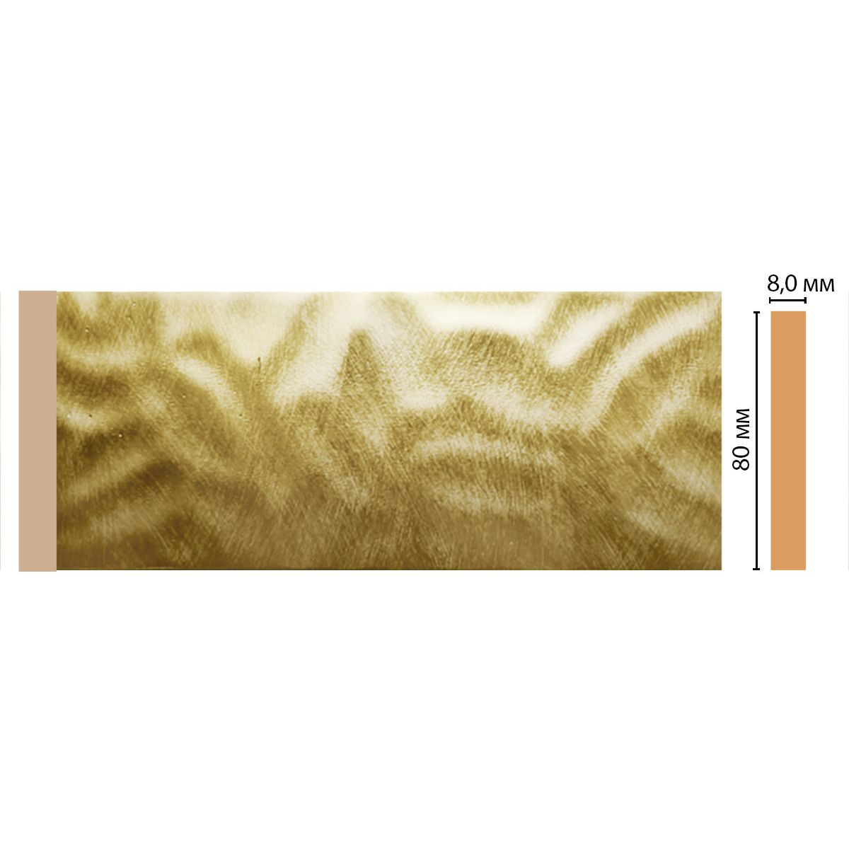 Молдинг Decomaster (Декомастер) 80х8х2400 мм D039-374 ДМ