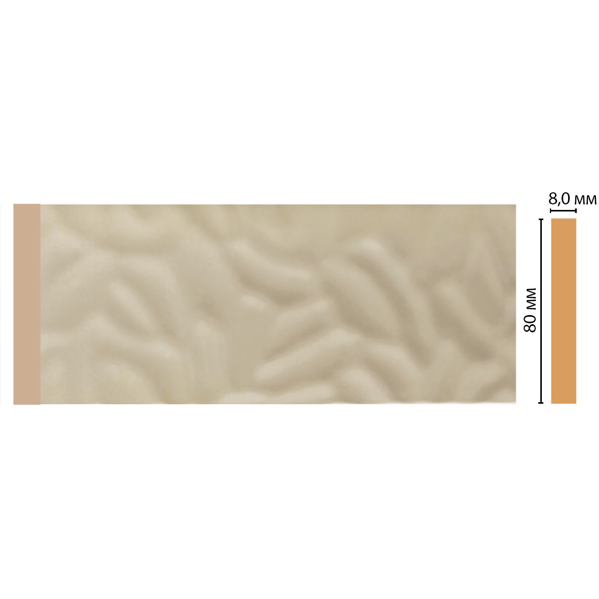 Молдинг Decomaster (Декомастер) 80х8х2400 мм D039-61 ДМ